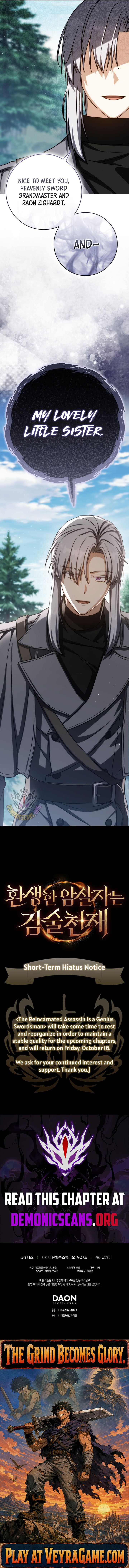 The Reincarnated Assassin is a Genius Swordsman Chapter 96 16